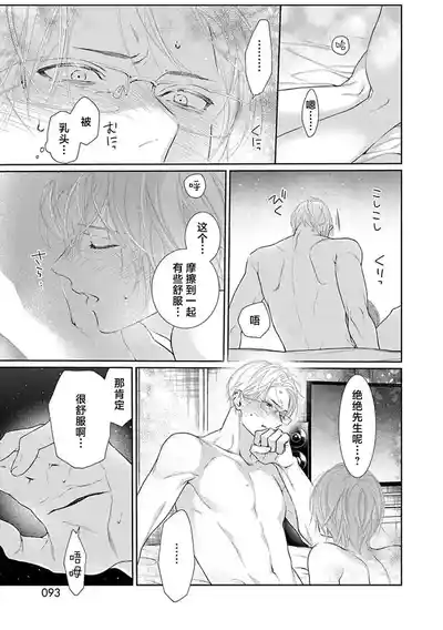 第96頁圖