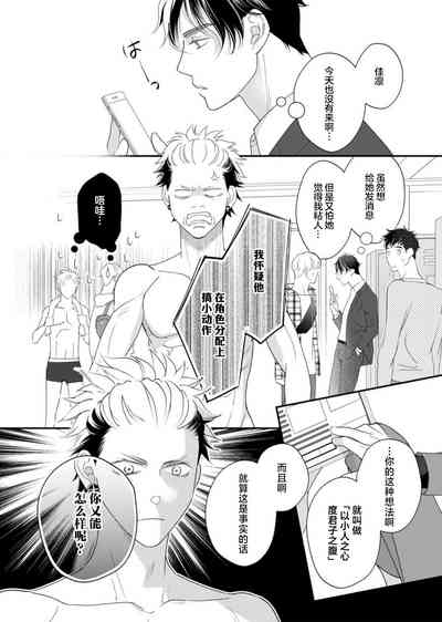 第140頁圖