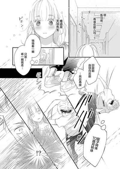 第144頁圖