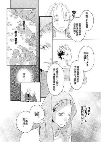 第148頁圖