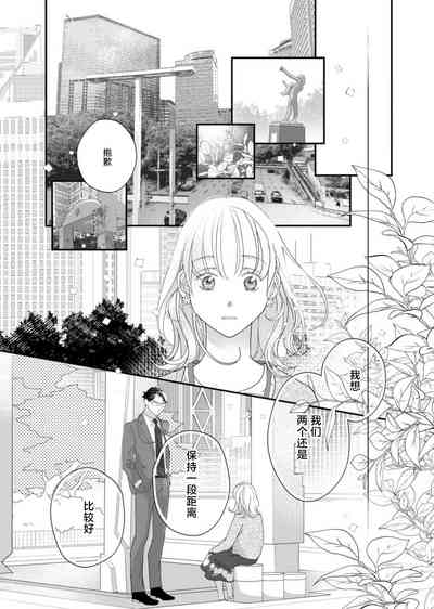 第156頁圖