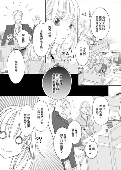 第168頁圖
