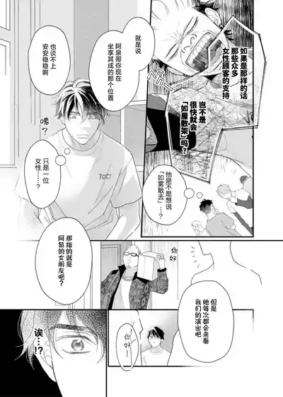 第176頁圖