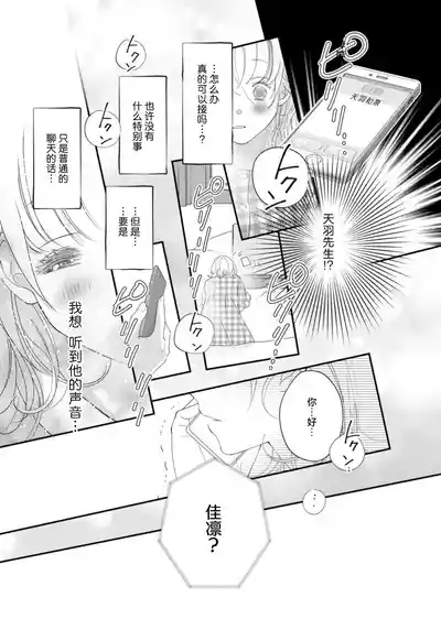 第180頁圖