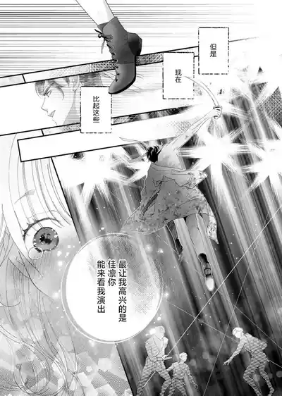 第184頁圖