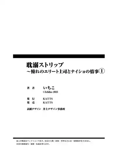 第32頁圖