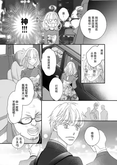 第48頁圖