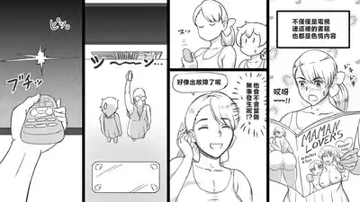 第12頁圖