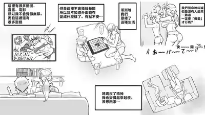 第20頁圖