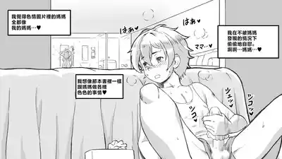 第24頁圖
