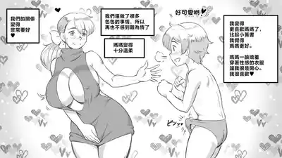 第40頁圖