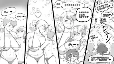 第68頁圖