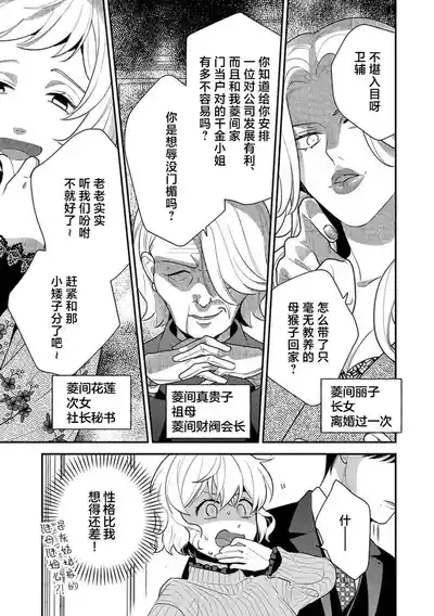 第100頁圖