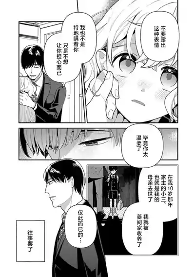 第104頁圖