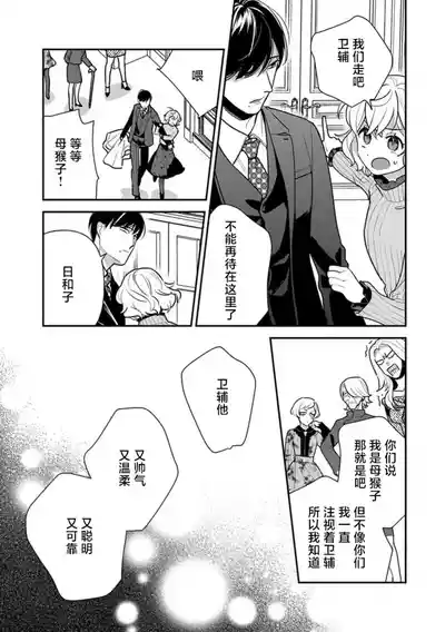第108頁圖