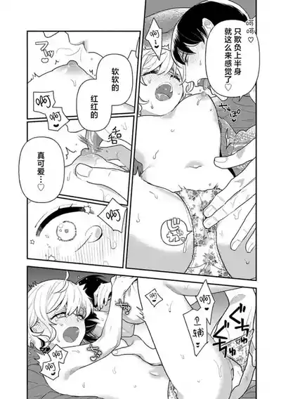第116頁圖