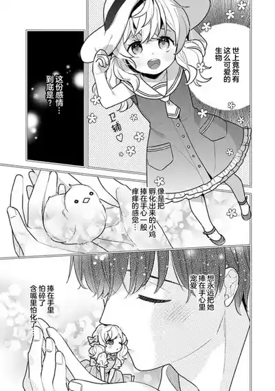第40頁圖