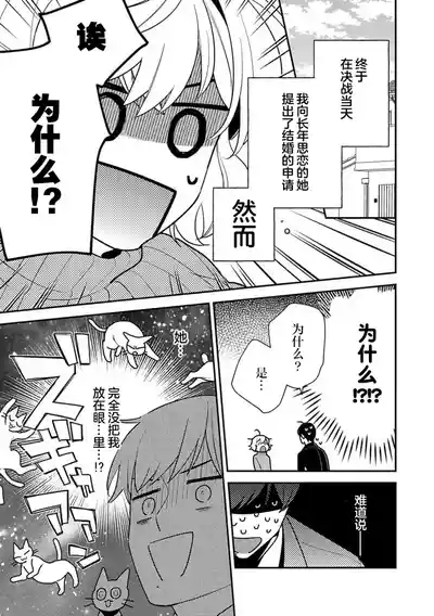 第44頁圖