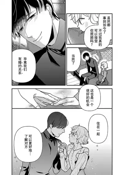 第52頁圖