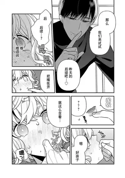 第56頁圖