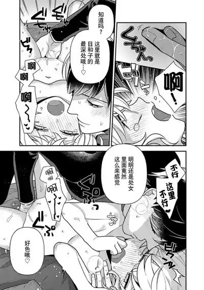第60頁圖