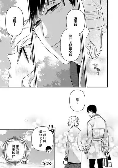 第92頁圖