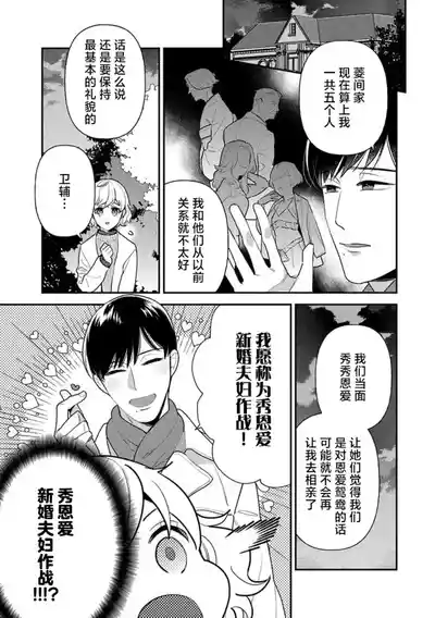 第96頁圖