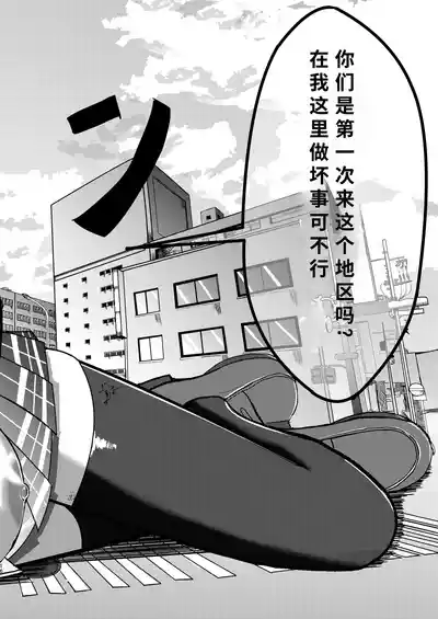 第16頁圖
