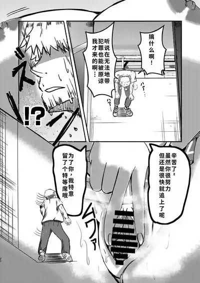 第24頁圖