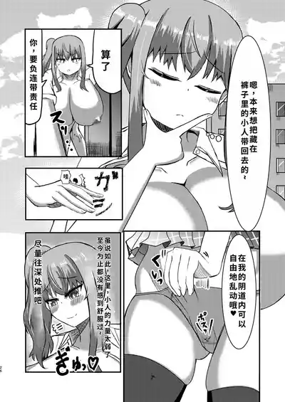 第28頁圖