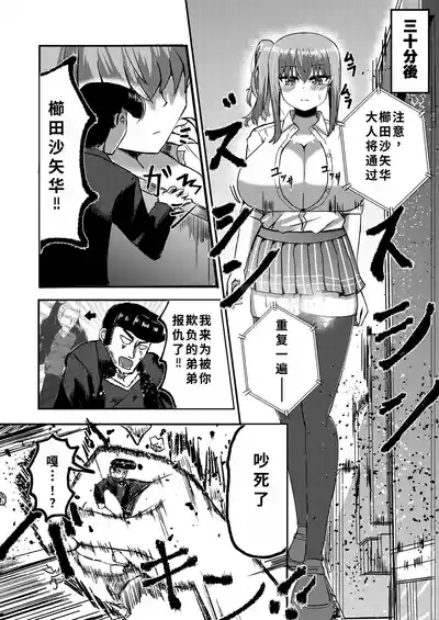 第36頁圖