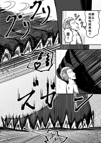第40頁圖