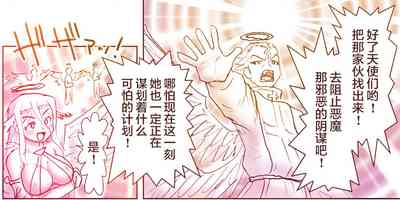 第12页图