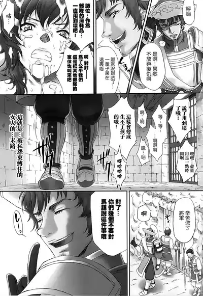 第36页图