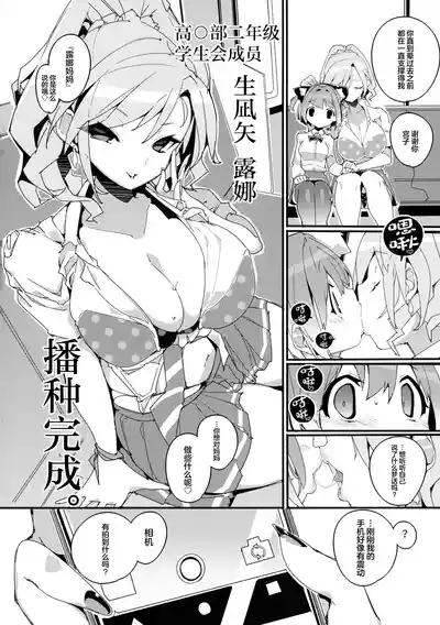 第20頁圖