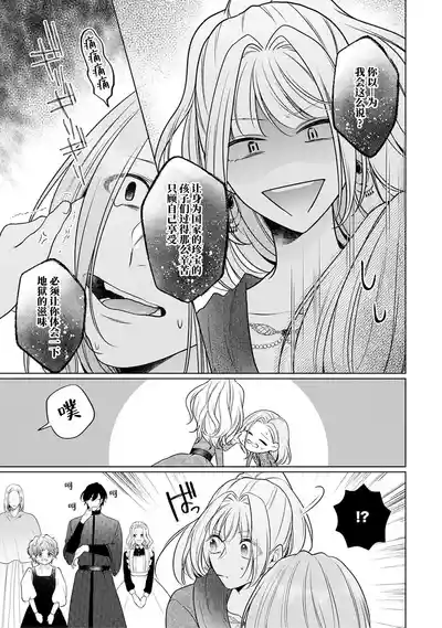 第156頁圖