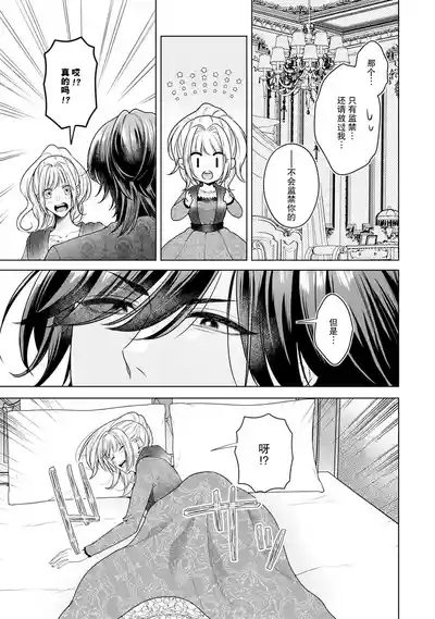 第164頁圖