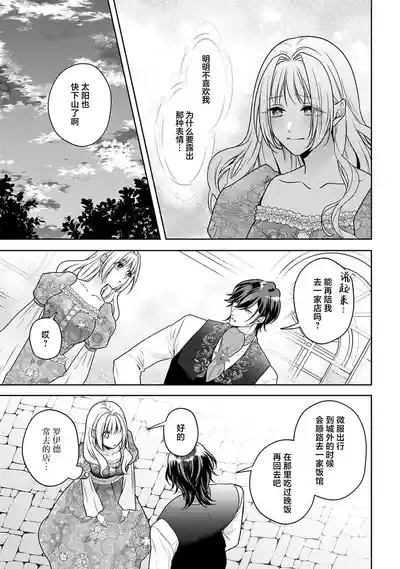 第208頁圖