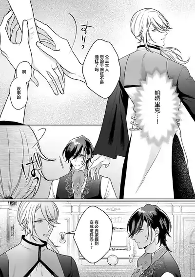 第224頁圖