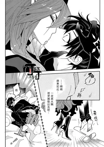第16頁圖