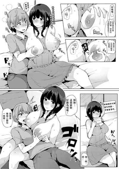 第100頁圖