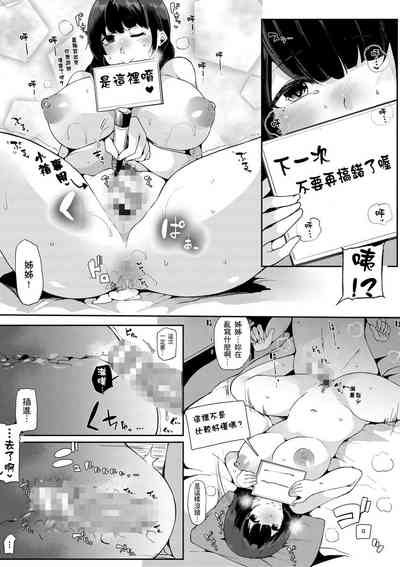 第108頁圖