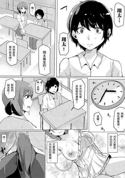 第132頁圖