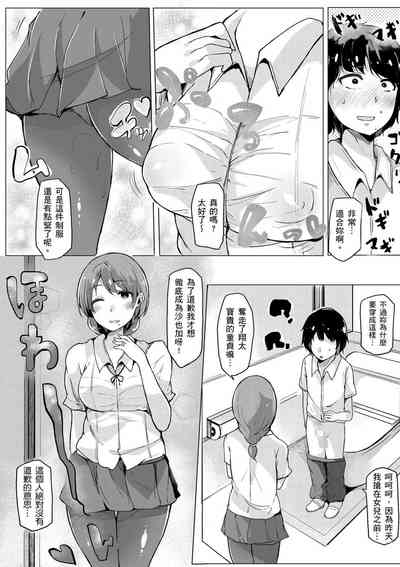 第136頁圖