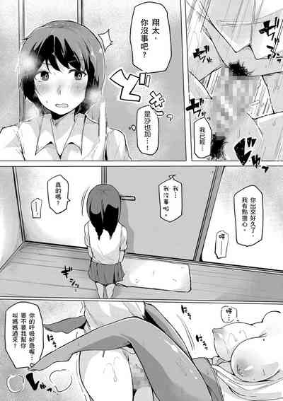 第144頁圖