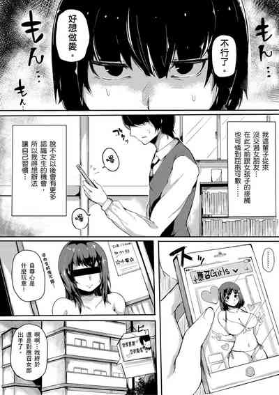 第172頁圖