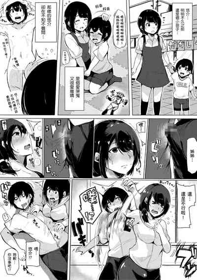 第28頁圖