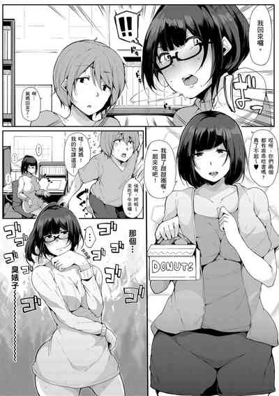 第72頁圖