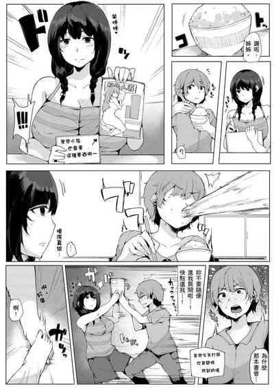 第96頁圖