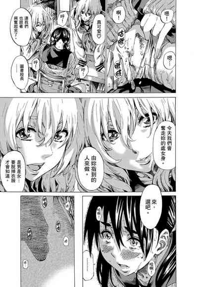 第116页图